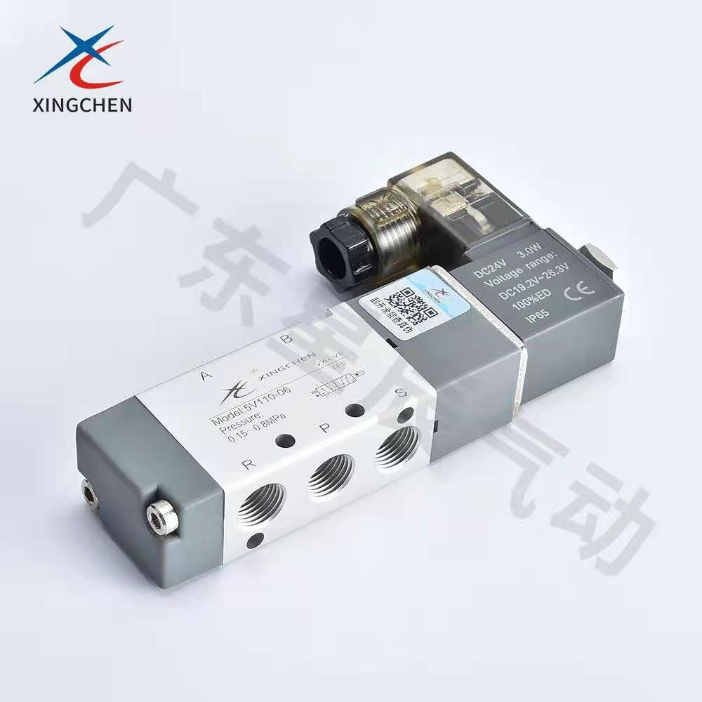 氣動元件的選型,星辰氣缸官網，星辰氣缸質量怎么樣，星辰氣缸怎么樣，星辰氣缸壽命多少次，星辰氣缸選型手冊，星辰氣缸深圳一-級代理